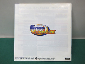 SEGA Dreamcast Virtua Athlete 2K -- spine, postcard, etc. JAPAN GAME. DC. 30033B