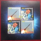 Kazakhstan  2025   Space  M/S   2 v x 2 MNH