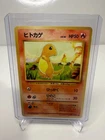 Charmander No.004 Pokemon Card Japanese Base Set Old Back Vintage - MINT