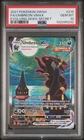 Umbreon VMAX (Alternate Art Secret) 215/203 SWSH07: Evolving Skies Holo PSA 10