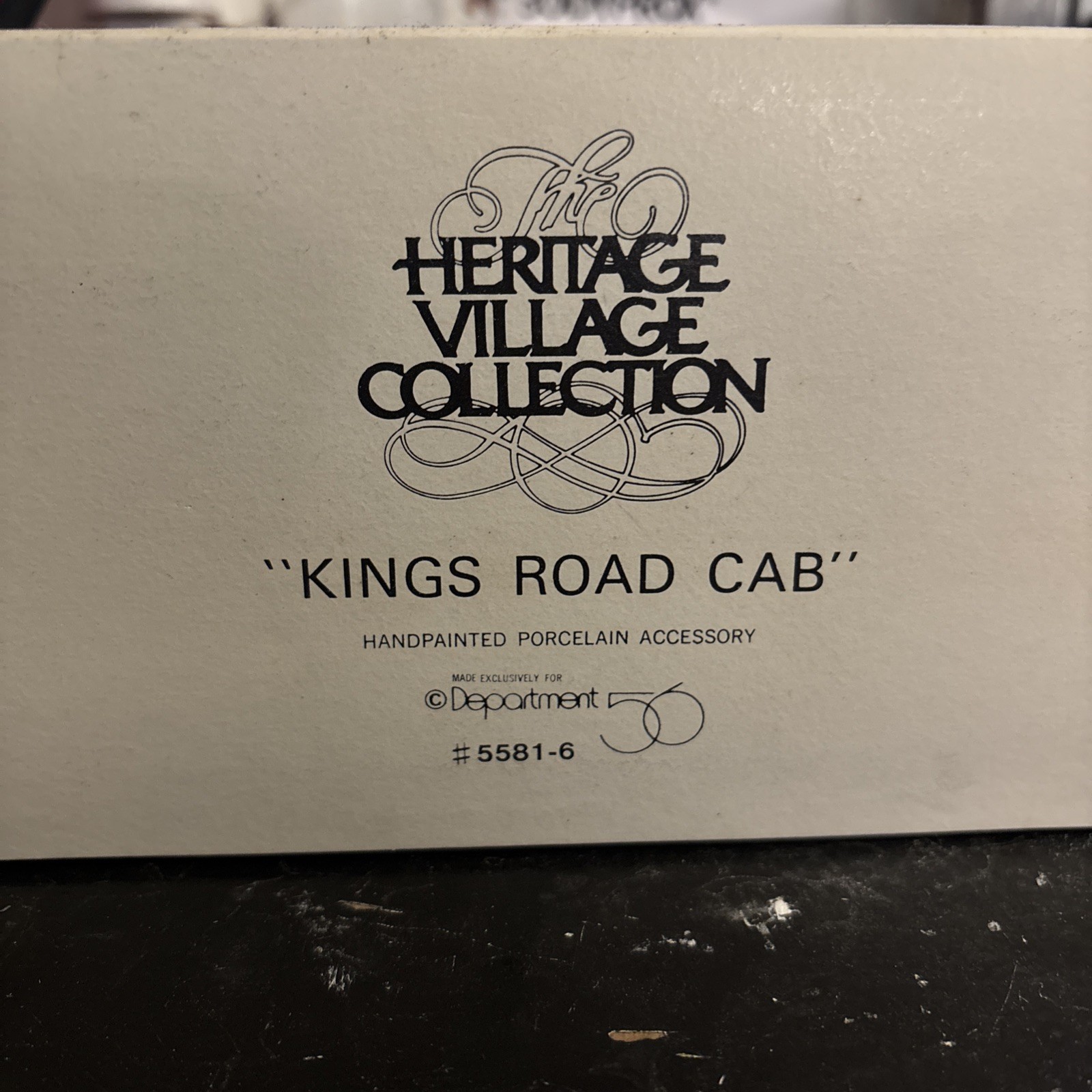 Click here to see eBay Auction