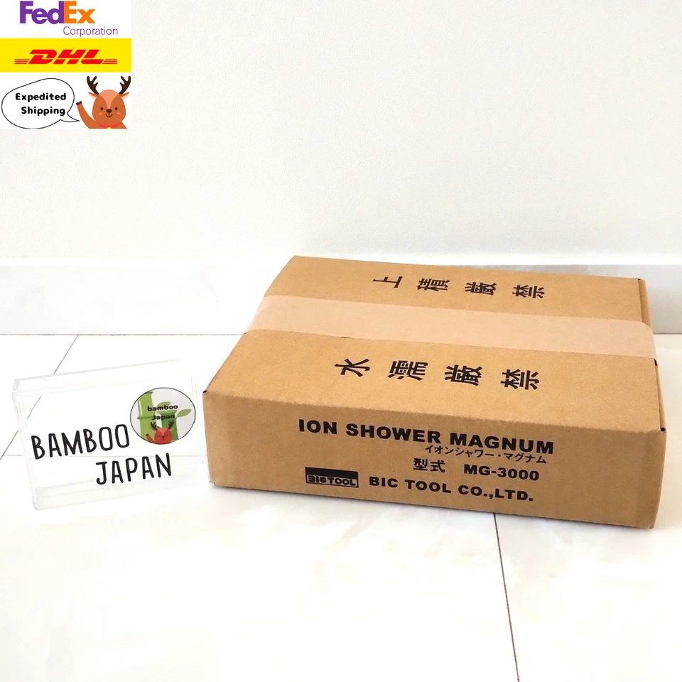 Gran herramienta Ion ducha magnum MG-3000 Eliminación de electricidad estática y polvo AC100V Foto 2 de 4