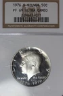 1976 S NGC PF69 ULTRA CAMEO KENNEDY SILVER HALF DOLLAR #B51887