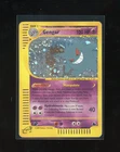 2003 Skyridge Gengar Holo Foil Rare H9/H32 E-Reader Series Pokemon GREAT HOLO
