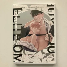 Ochikobore Alpha & Elite Omega BLCD / Drama CD / BL / Yaoi