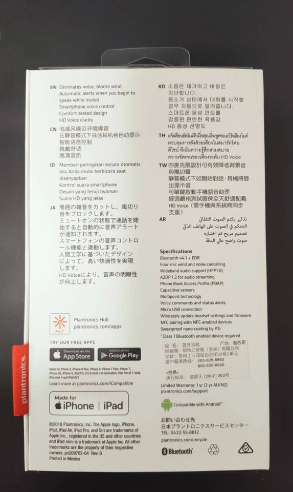 Plantronics Voyager 5200 Black In-Ear Headsets - Image 2 of 3