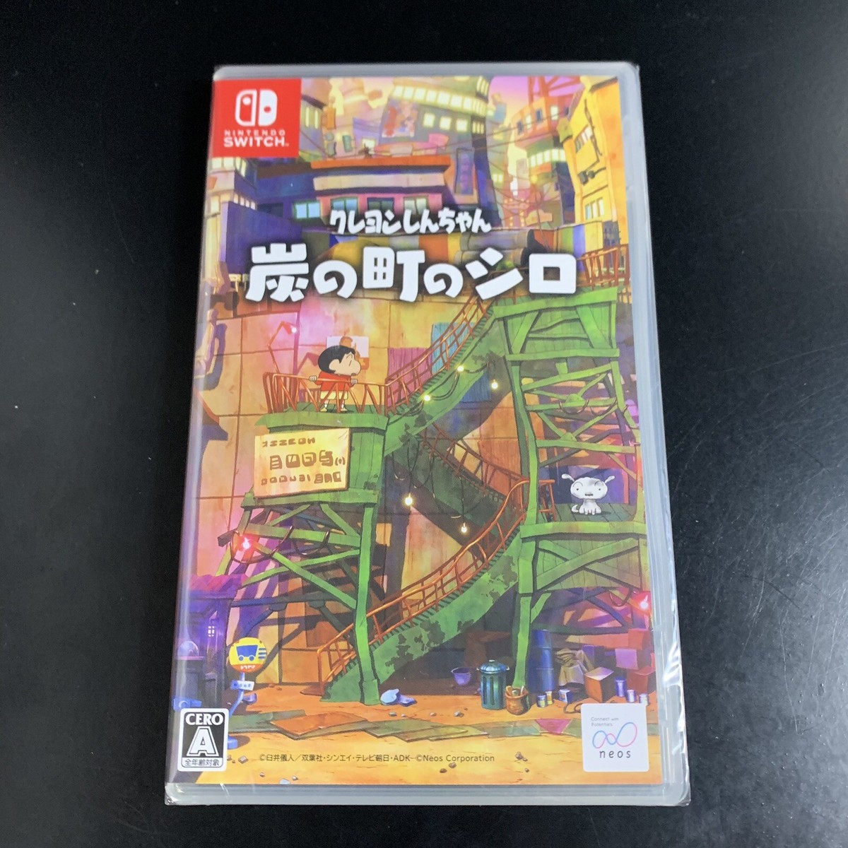 Unopened SW ShinChan Shiro of Coal Town Nintendo Switch Neos
