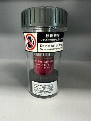 MITUTOYO LCD Plan Apo NIR 20X / 0.40   /0.7 f=200 Microscope Objective Lens