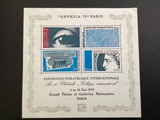 ICOLLECTZONE France 1421 XF NH (B100)