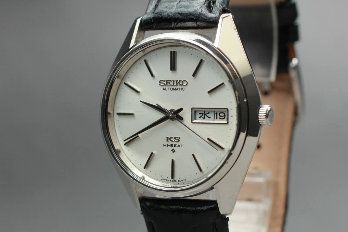 E bay king seiko cheap