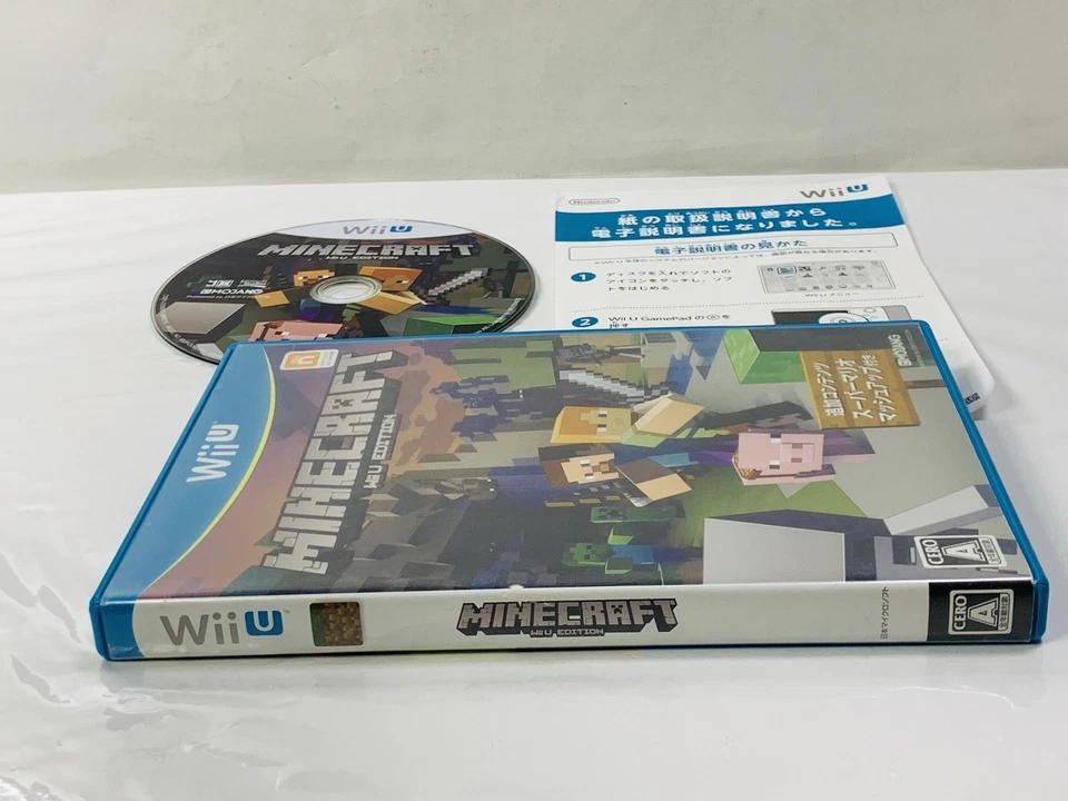 Minecraft: Wii U Edition Japan Tested - Image 4 of 4