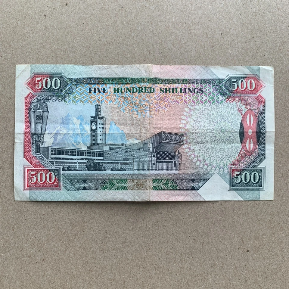 Raro billete de 500 chelines de Kenia 1992 en estado bastante bueno+ moneda keniana escaso Foto 3 de 4