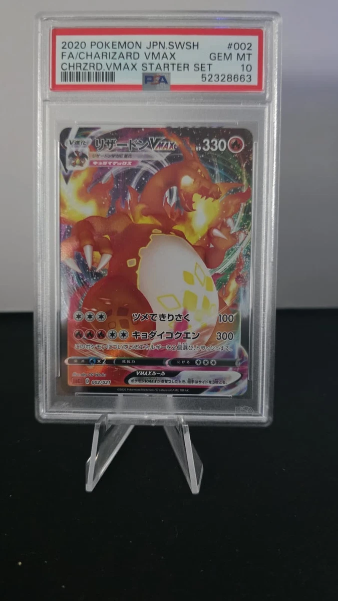 Preços baixos em Charizard VMAX 002/021 SC: Charizard Starter Set