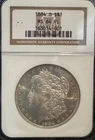 1884-O Morgan Dollar PCGS MS64PL Proof Like