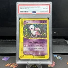 Pokemon Mew Expedition Holo Rare #19 PSA 8