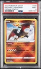 2023 POKEMON SWORD & SHIELD CROWN ZENITH #020 RADIANT CHARIZARD PSA 9