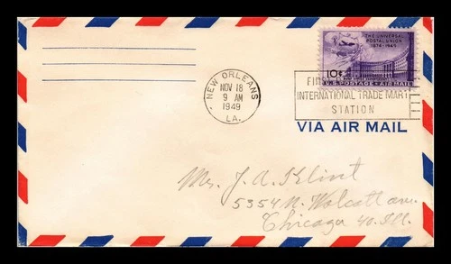 DR JIM STAMPS US COVER UNIVERSAL POSTAL UNION AIR MAIL FDC SCOTT C42