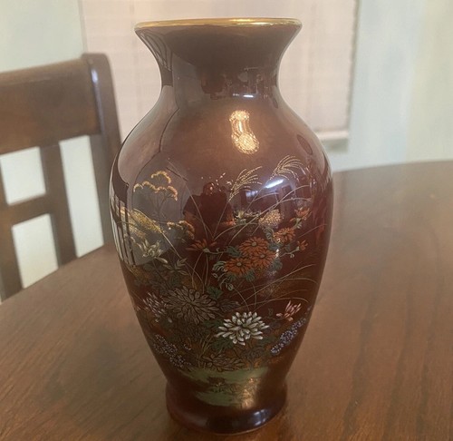 Sato Gordon Collection Japanese 6 Inches Bud Vase Chocolate Brown With Flowers