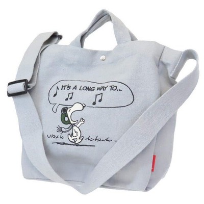 Peanuts Snoopy 2-Way Large Gray Cotton Canvas Tote Bag Embroidered New