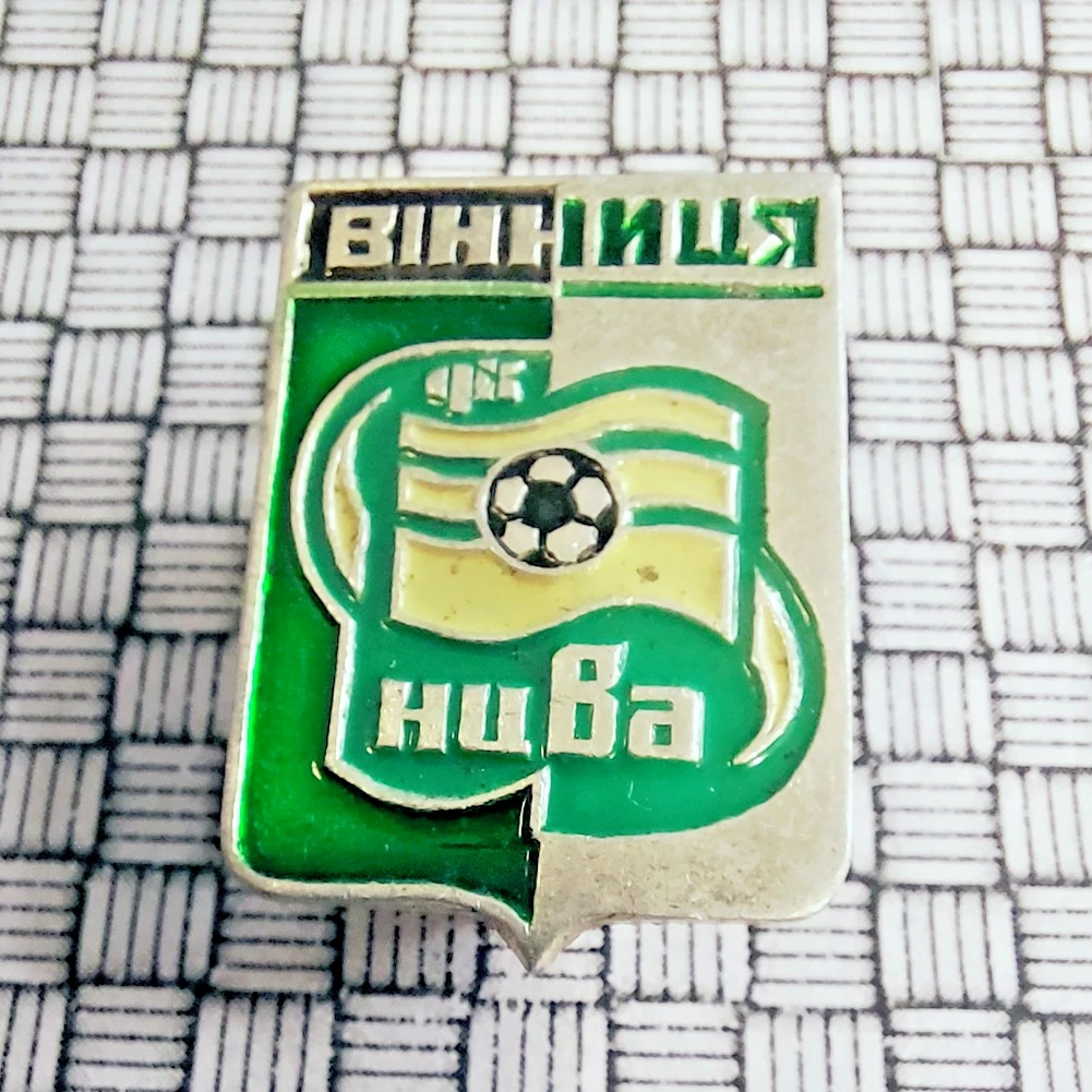 Épinglette Vintage Club Dynamo Kiev (Ukraine) - Pin's Football Ancien Collection