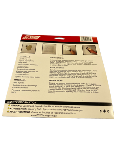 Wal-Board Tools 6" X 6" Drywall Repair Patch (54-006)/ SELF-ADHESIVE/ NEW! - Picture 2 of 2