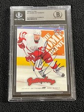 Henrik Zetterberg Signed 2006-07 Fleer Ultra Card #7 Beckett Certified