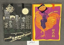NWT TRADER JOE'S REUSABLE TOTE BAG SET NOCTURNE  ORANGE CHICKEN