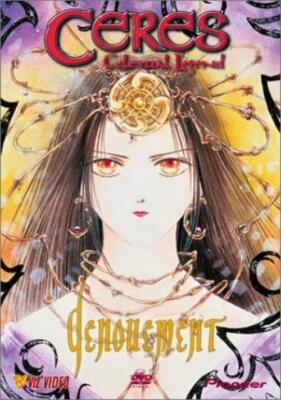 Ceres, Celestial Legend, Vol. 8 - Denouement (DVD) NEW