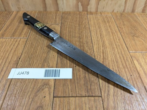 Japanese Chef's Kitchen Knife Petty GYUTO from Japan 144/262mm JJ478