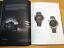miniatura 1  - Catálogo de relojes - RAYMOND WEIL - Watches Collection 2014 2015 - English