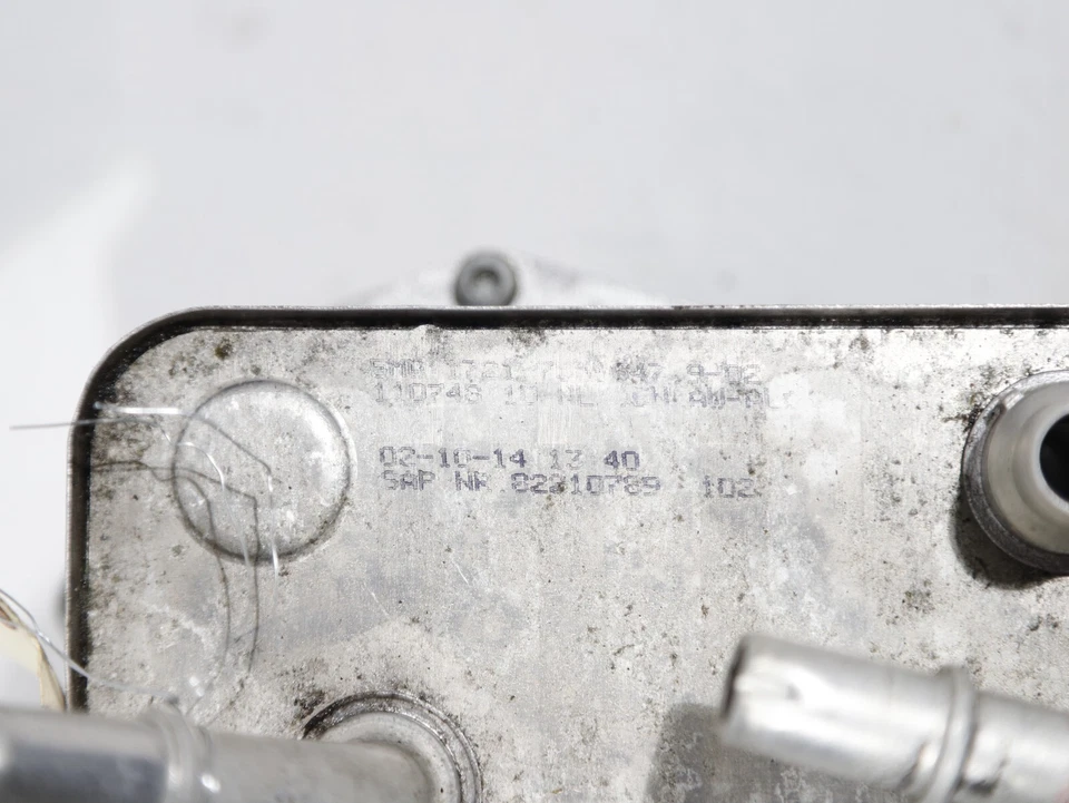 2012-2015 BMW X1 E84 TRANSMISSION TRANNY OIL COOLER HEAT EXCHANGER OEM 🚗 - Image 3 of 4