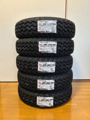 YOKOHAMA GEOLANDAR KT 145/80R12 LTタイヤ s-l400.jpg