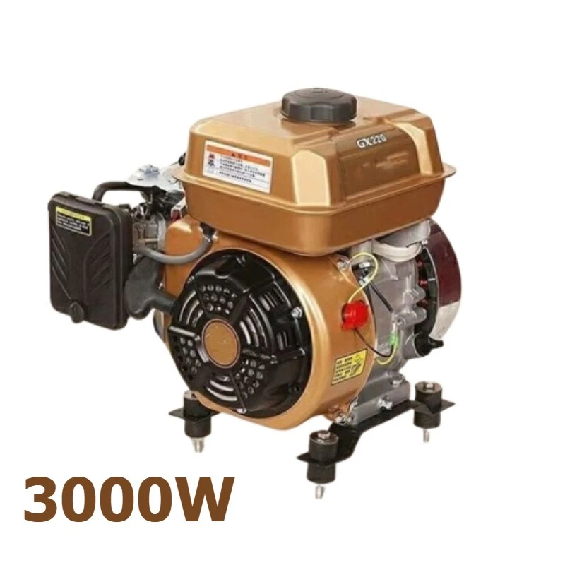 3KW 48V-72V Tricycle Four-Wheel Electric Start Gasoline Generator Range Extender - Image 1 of 4