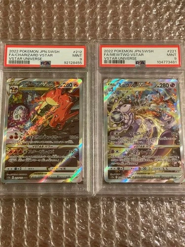 Pokemon Card Charizard VSTAR SAR Mewtwo VSTAR SAR Japanese