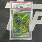 Pokémon 2023 Bulbasaur 166/165 Full Art IR Scarlet & Violet 151 Gem Mint PSA 10