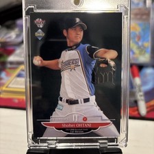 Is This the Strangest Baseball Card of All-Time? 6