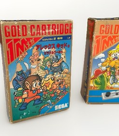 Sega Mark III Alex Kidd BMX Trial + Miracle World Gold Cartridge Bundle CIB