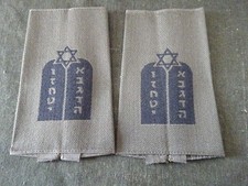 Original Bundeswehr Milit&auml;rbundesrabbiner !! Schulterklappen SELTEN! Rabbi