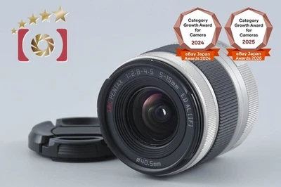 Pentax SMC 5-15mm f/2.8-4.5 ED AL IF 02 STANDARD ZOOM Q Mount - Photo 1/4