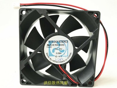 1PC RUILIAN SCIENCE RDL8025S 12V 0.08A 8CM silent cooling fan *hh
