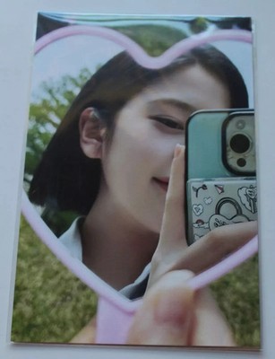 Official IVE Dispatch Magazine No.20 Dicon 2024 Yujin Postcard