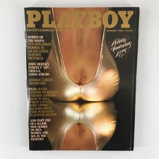Playboy Magazine Jan 1982 Cover: Natalie Bencheton Playmate: Kimberly McArthur