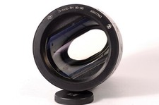 LOMO 35-NAP2-3M Anamorphic 80-140mm Projector USSR Cine Lens