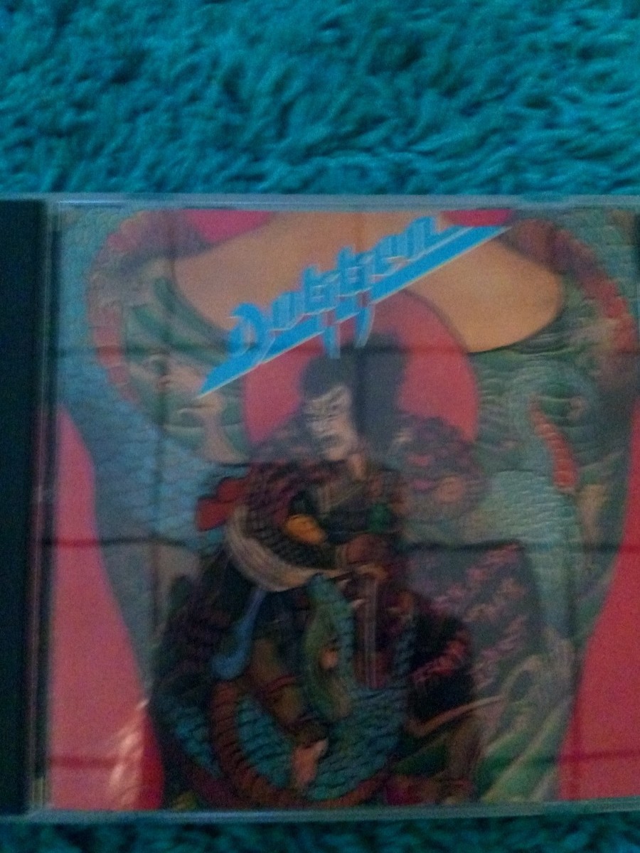 Dokken - Beast from the East (CD) | eBay