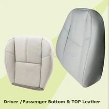 For 2007-2014 Silverado Tahoe Suburban Sierra Leather Seat Cover Bottom-Top Gray