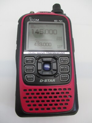 ICOM ID-51 PLUS pink transceiver Near unused With accessories | eBay