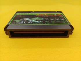 Namco Famicom Software Galaxian KoB76
