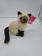 Rare Russ Berrie Siamese Cat Kitten Caress Soft Pet 7" Plush Toy W/ Tag