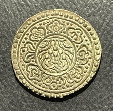 Tibet Tangka Silver Coin-BSTK0124
