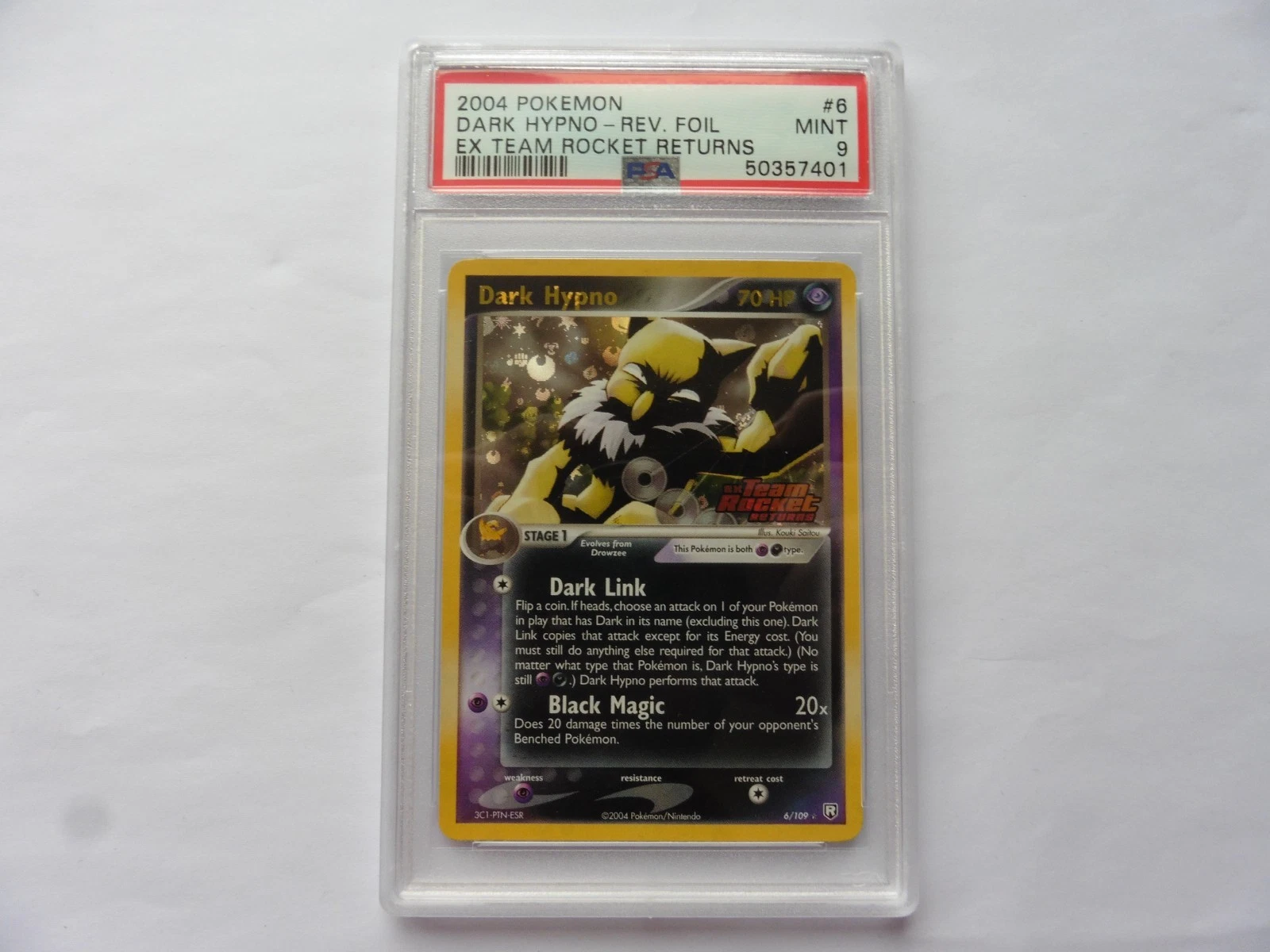 eBay